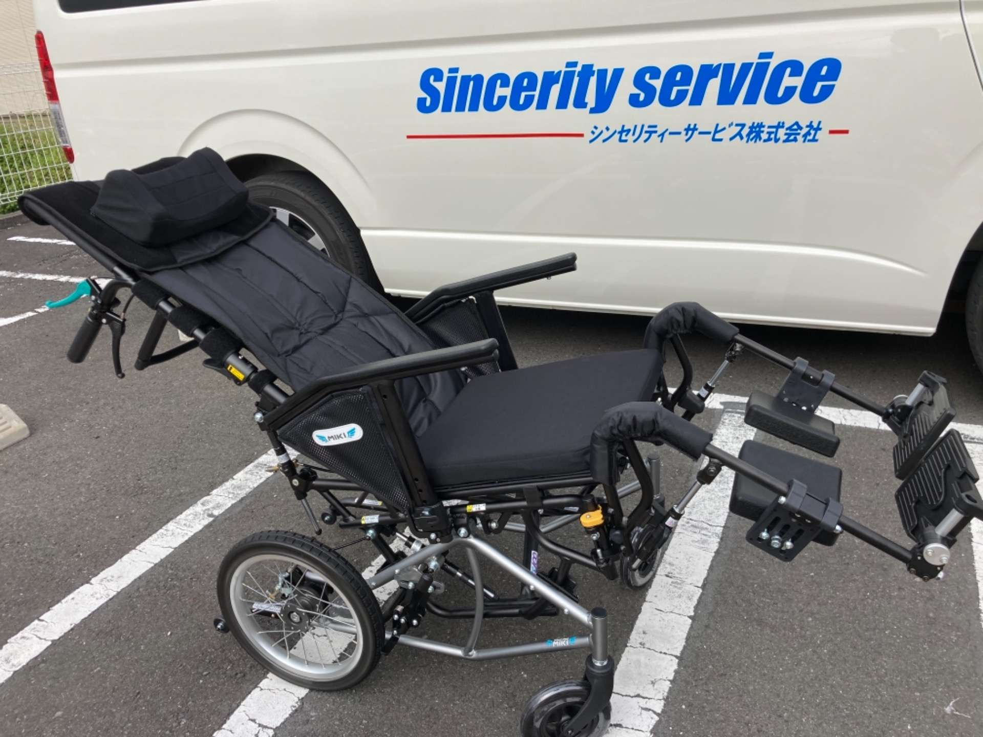 【介護タクシー・瀬谷区】リクライニング車いすが新しくなりました！