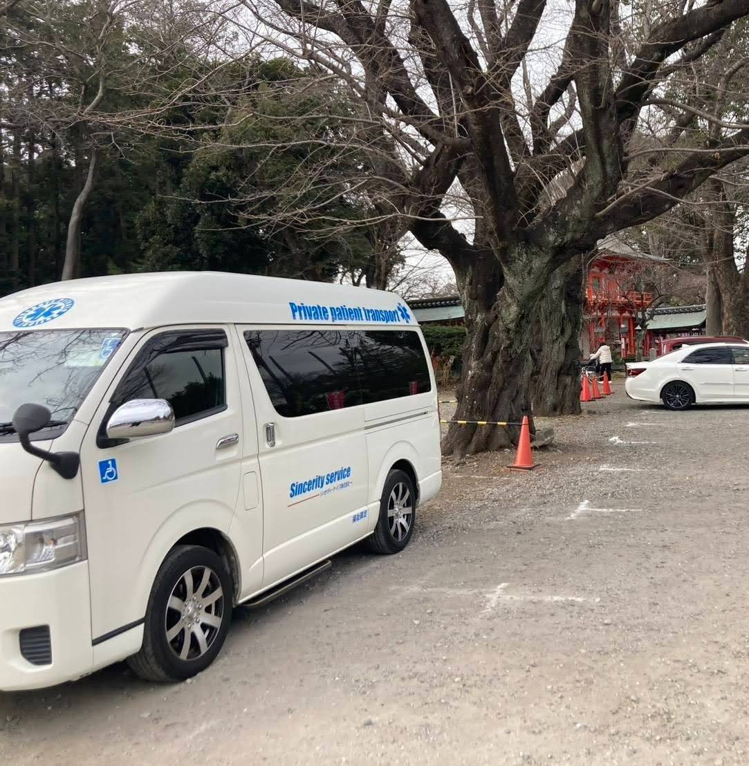【介護タクシー・瀬谷区】初詣のお手伝い♡