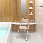 【福祉用具・瀬谷区】かわいいシャワーベンチが発売されました！